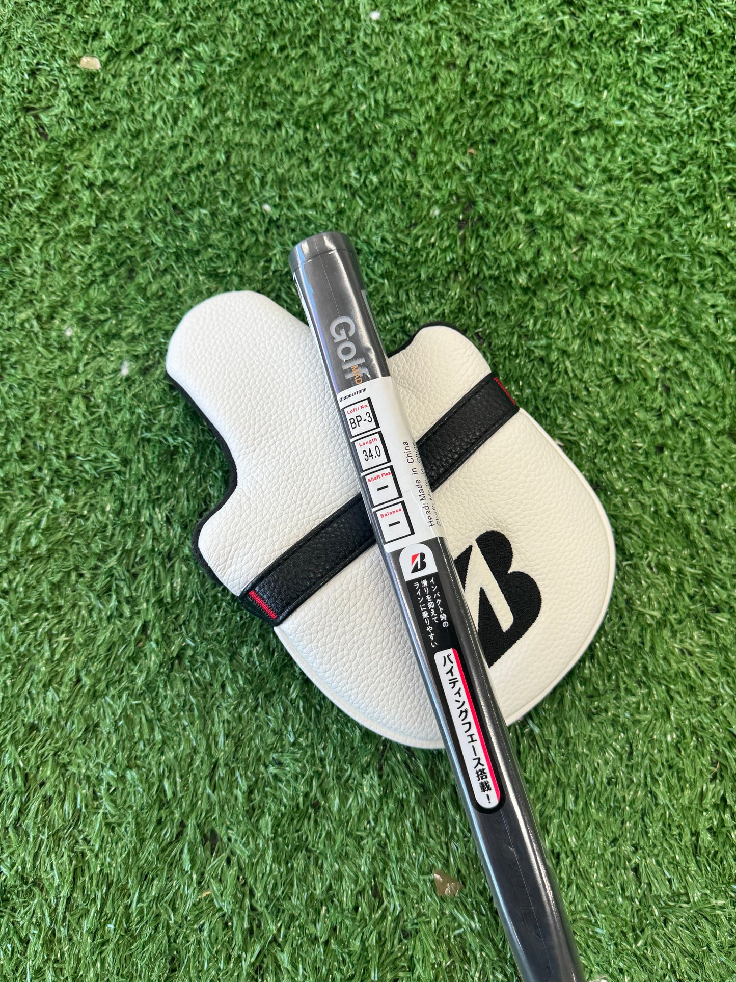 Bridgedstone BP-3 34” Brand New