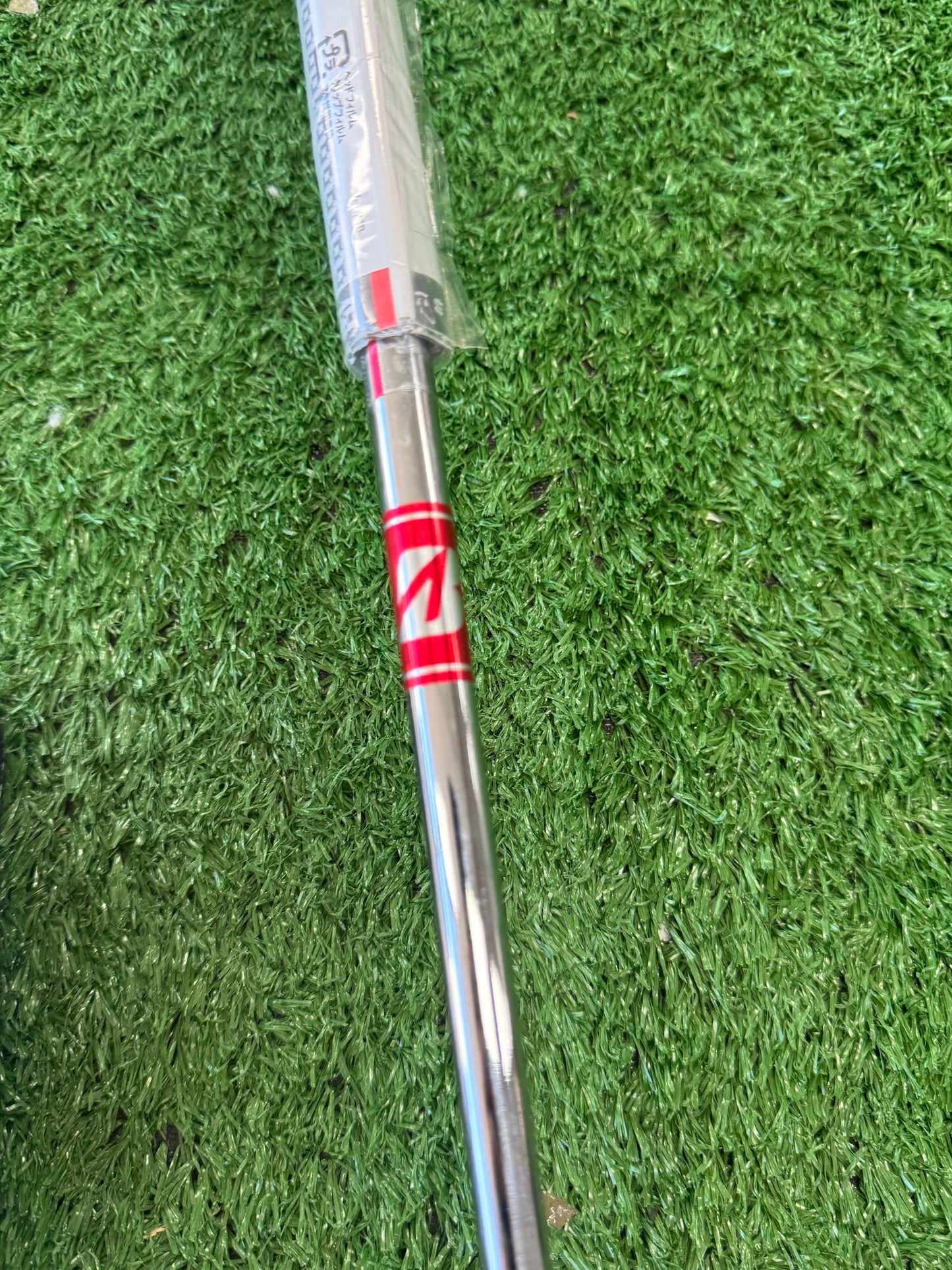 Bridgestone BP 2 Blade / Double Wide 34”