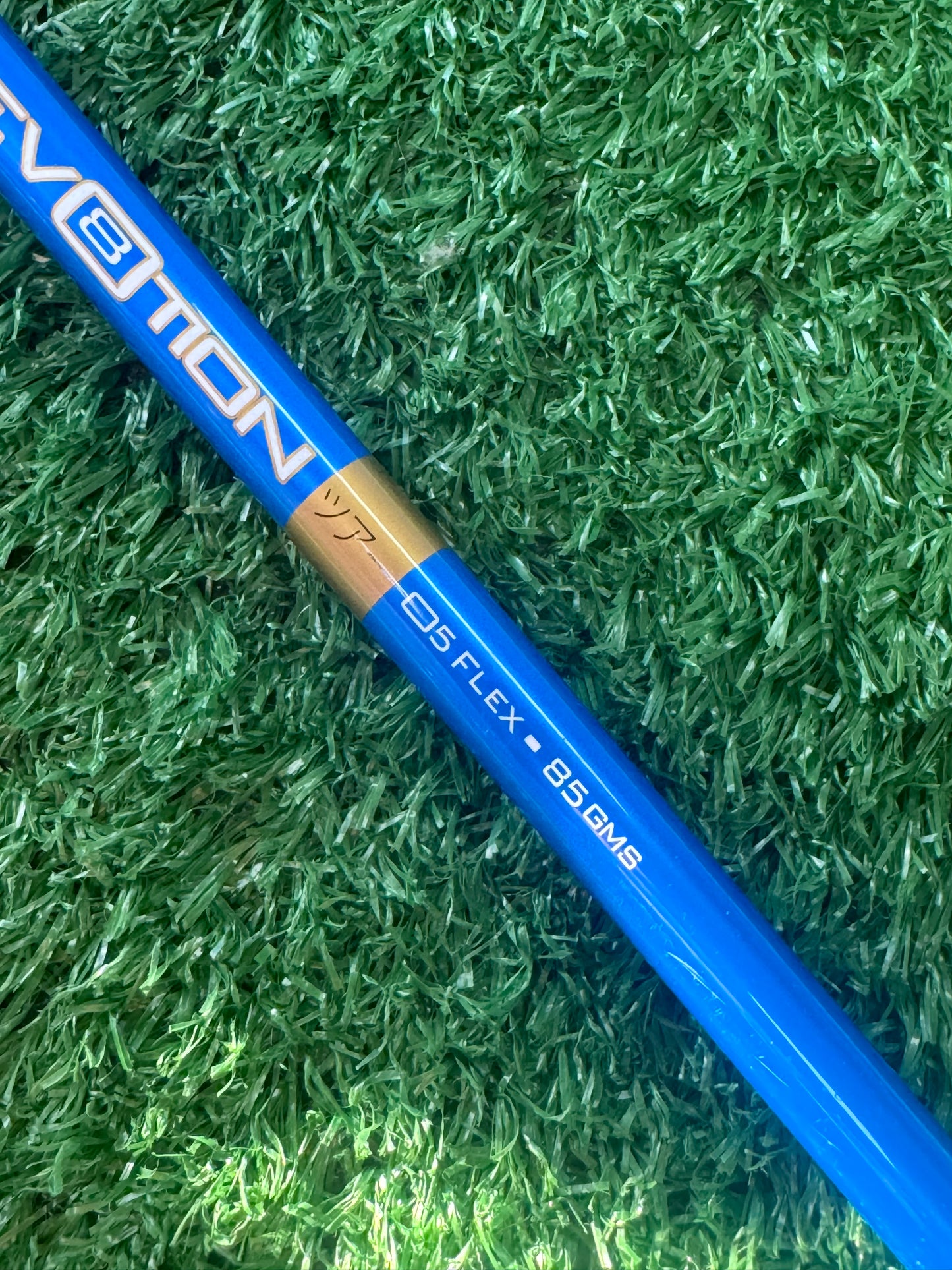 OBAN DEVOTION 85X - 3W - CALLAWAY