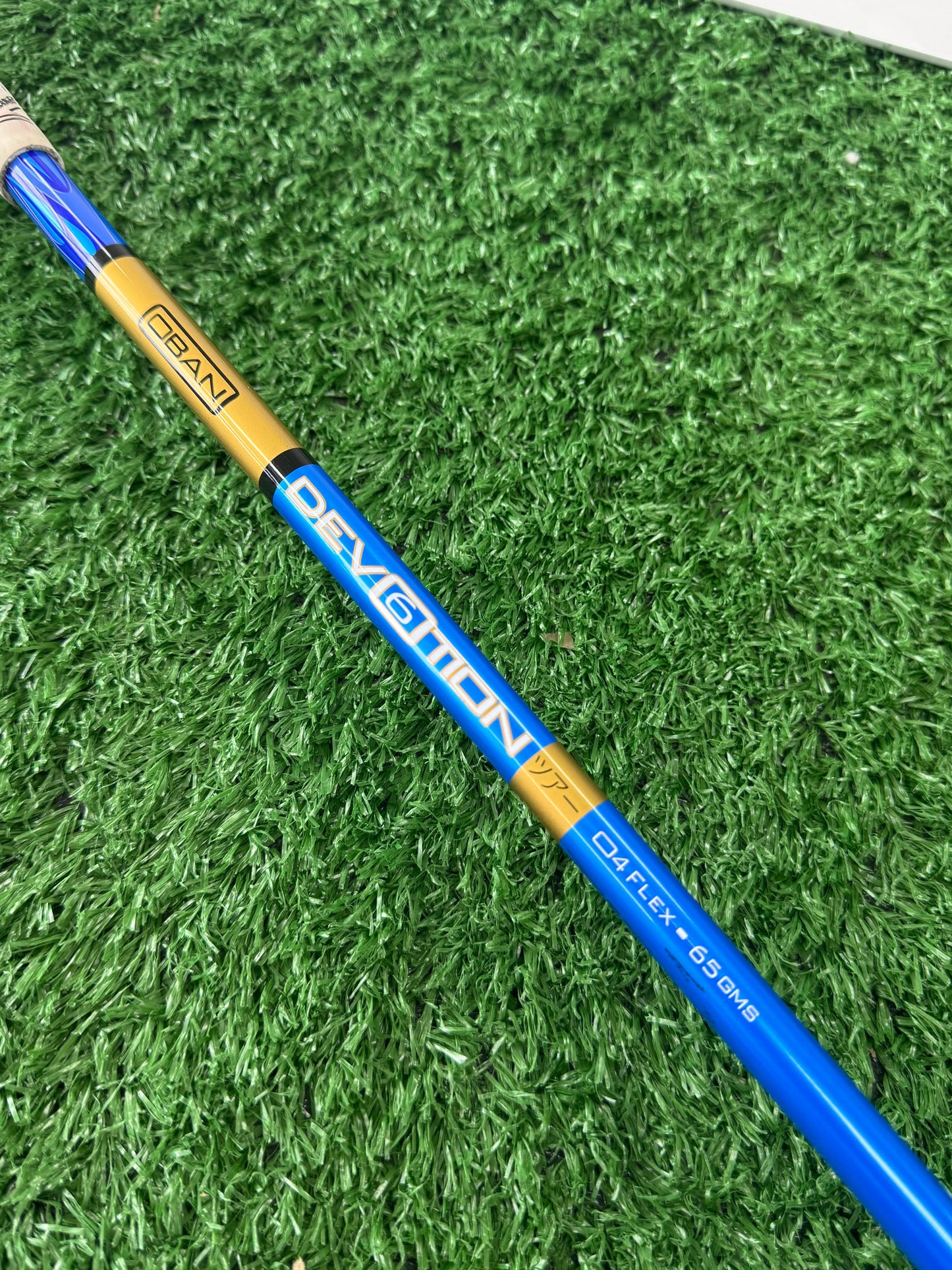 Elyte Triple Diamond Tour Draw - Oban stiff shaft